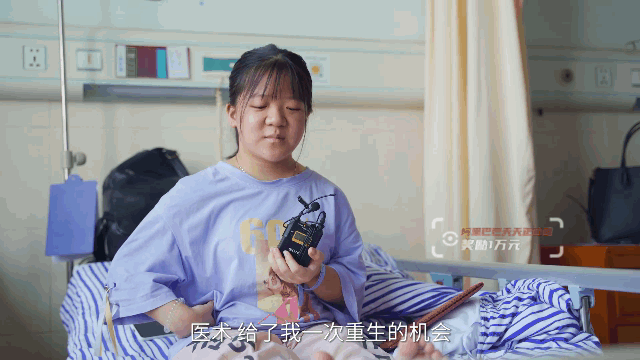 双腿畸形6年9次手术，女孩高考560分填报医学院：长大我想成为你