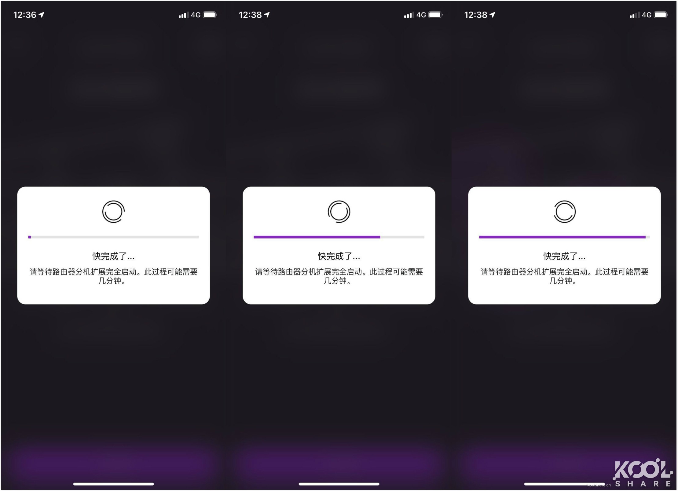 全屋WiFi 6时代，NETGEAR夜鹰Mesh WiFi 6系统MK63开箱拆解评测