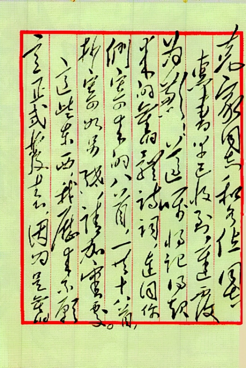 1957年，毛主席诗词是怎样轰动文坛的？臧克家征稿，主席寄来18首