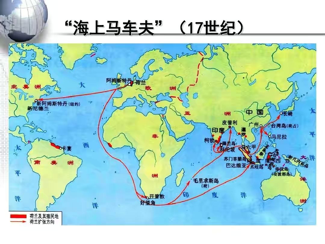 荷兰简介(荷兰：光刻机技术比较先进的荷兰是一个什么样的国家？)