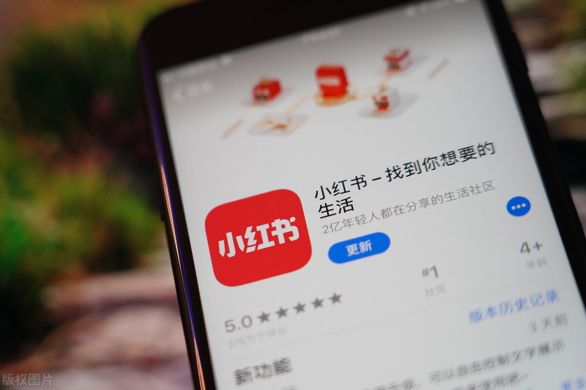 小红书常见的三类笔记写作技巧，新手怎样让笔记快速上热门？