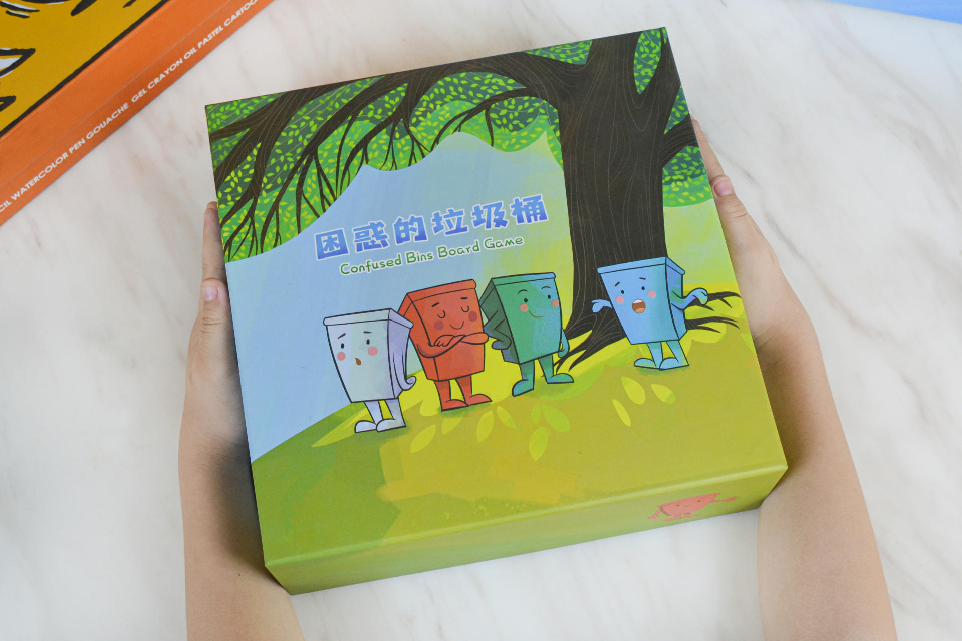 垃圾分类全家学，“棋乐融融”人人夸，来一局困惑的垃圾桶游戏吧