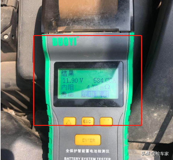 12万买台电动门的马自达8值不值？朋友：这车比奥德赛空间还大