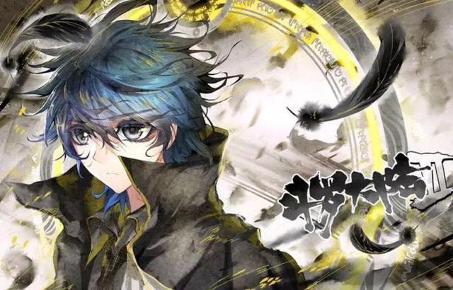 绿色魂环是几万年(斗罗大陆:十万年魂环太次,这些魂环才是真强,这三个