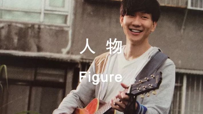 林俊杰毕业于哪个大学（被迫屠榜热搜的林俊杰）