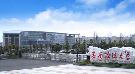 重庆市最难考的4所大学：重庆大学排第一，西南政法滑落第四