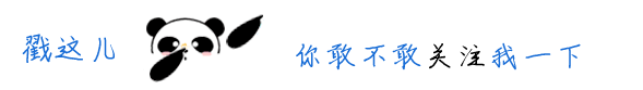 NBA球员奇葩汉字纹身：励志英文句子背后的荒诞与坚持