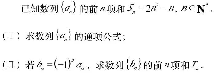 高中数学：考前10天怎么复习？别再盲目做题啦！