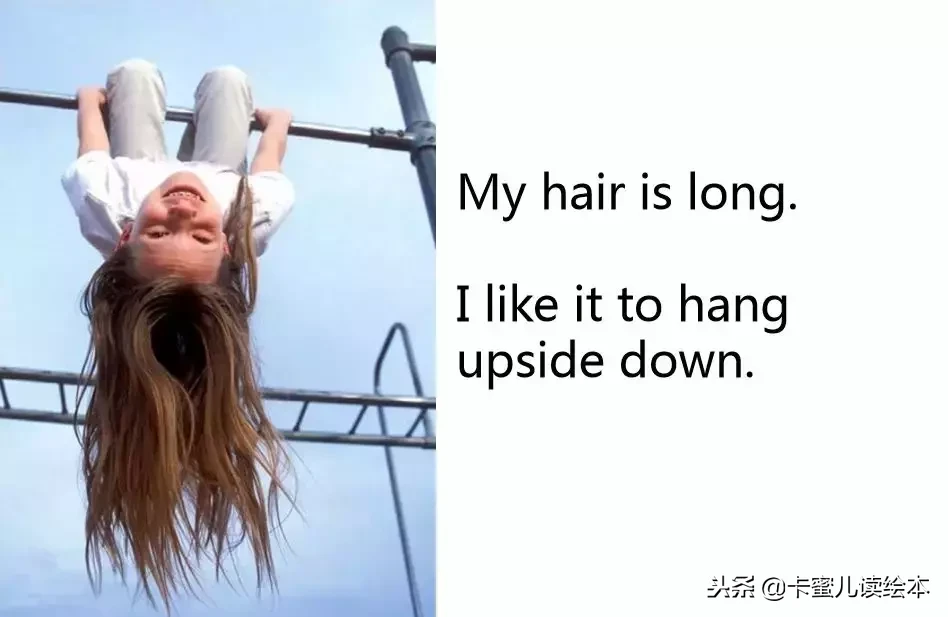 「英文有声绘本」我喜欢我的头发《I Like My Hair》