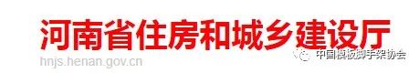 全国多省市附着式脚手架政策汇总！爬架的优势有哪些？