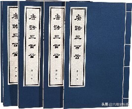山行古诗40首译文鉴赏 三年级上册必读