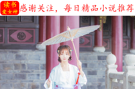 热门玄幻小说排行榜，章章精彩，《星辰变》《斗破苍穹》还有3本