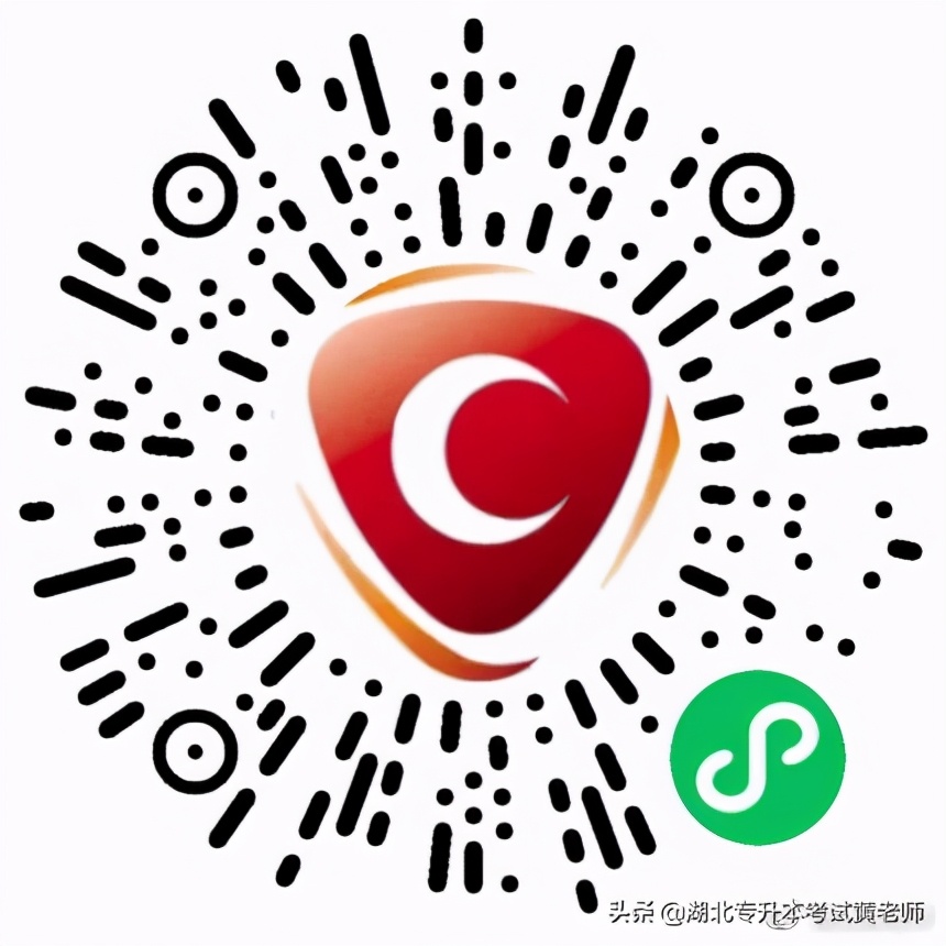 大学生图像信息采集网登录（中央电中图像采集）