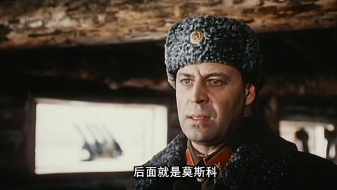 电影《莫斯科保卫战》(电影莫斯科保卫战国语版) - 泉兴百科