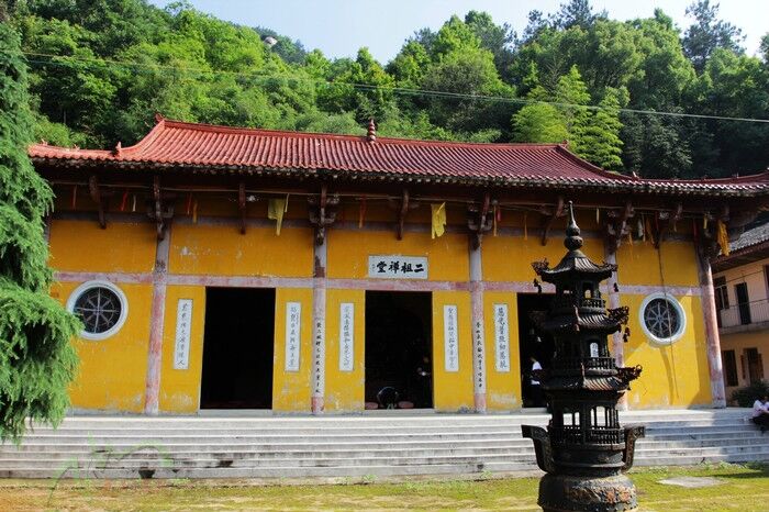 英山县与周边20景