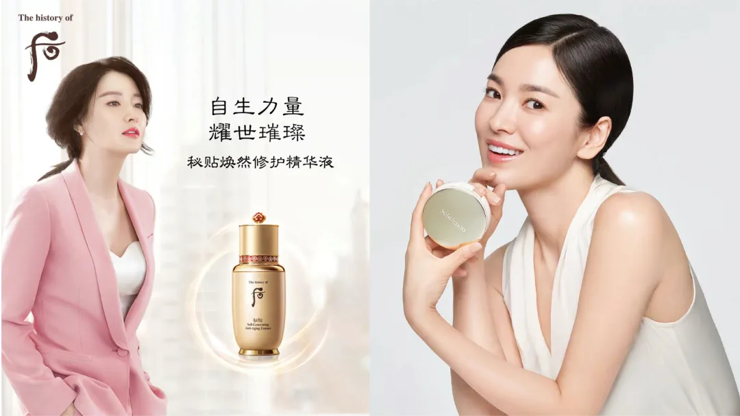 兰芝，韩妆标杆品牌，如今却遭遇水土不服危机，究竟何去何从？