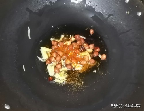 孜然面筋的做法（掌握这三个技巧面筋香辣过瘾）