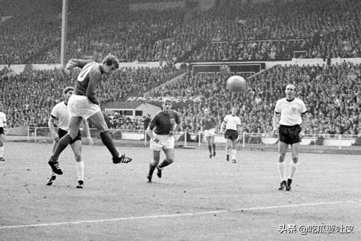 英格蘭足球世界杯冠軍是哪一年（世界杯小歷史-1966年世界杯，英格蘭奪冠，但那球到底進了嗎？）