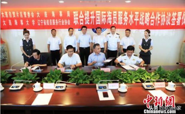 谁说中国没有海员俱乐部？这7所俱乐部你都去打卡了吗？