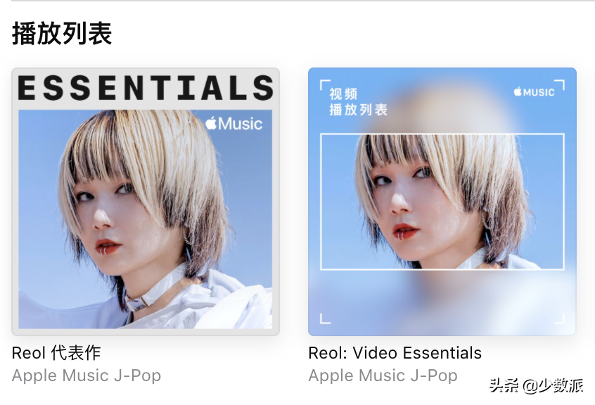 滚动的天空世界杯英文歌词(Apple Music 这些秘密功能，试试你会大呼好用)