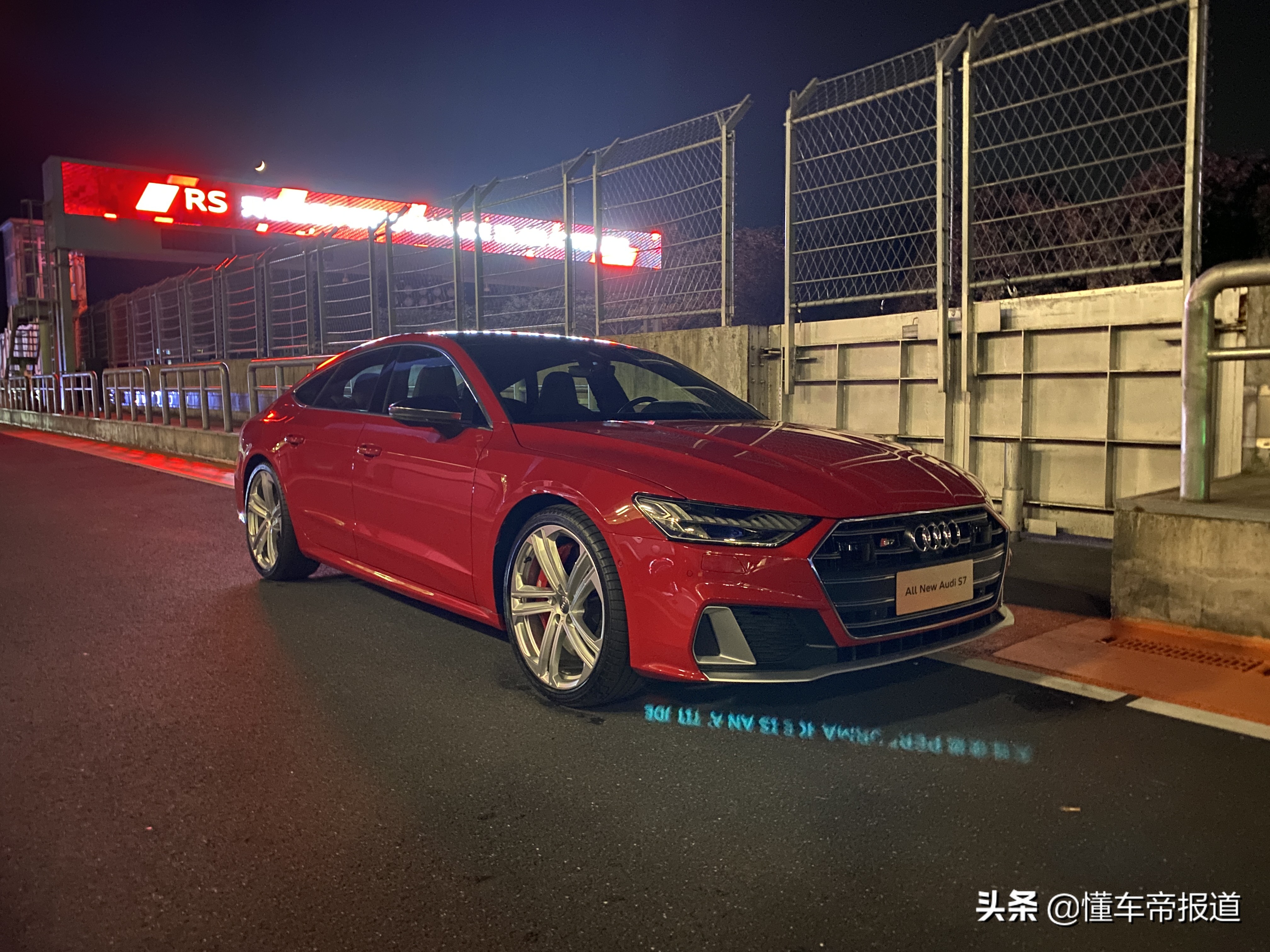 新车 | 售46.88万元起 新奥迪RS、S家族多车联袂上市