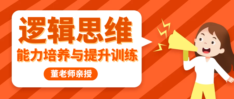 13岁中学生喝酒餐桌上语出惊人？如今中小学生这么豪横！