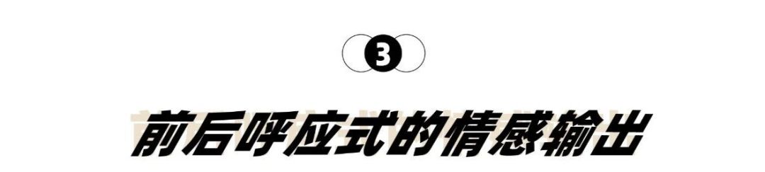 奥迪感恩节广告，这次不翻车