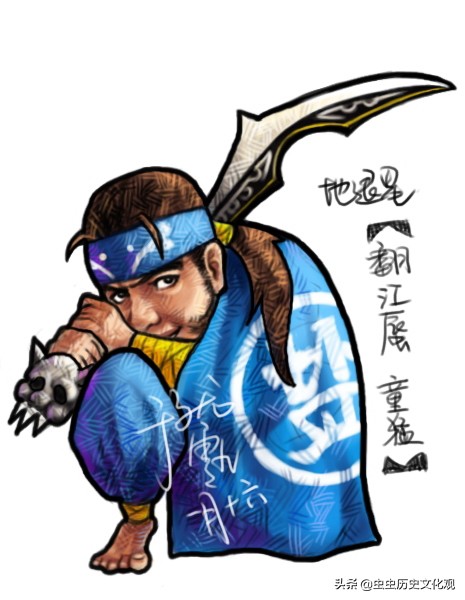 水浒q「水浒q传手游职业推荐」