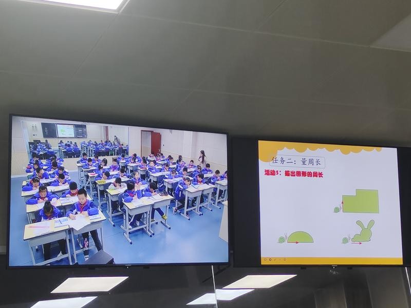 双流协和实小丨借助人工智能技术，探索大数据下的学习评价研究