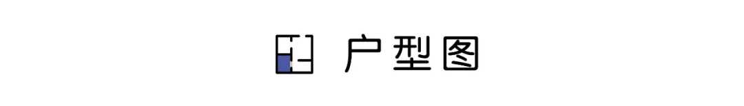 50㎡小户型装修,不仅轻松塞下6大功能区,看上去比我家100㎡还大