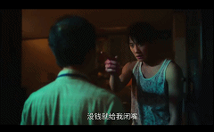 大尺度新剧揭开韩国最黑暗内幕！军队霸凌惨无人道