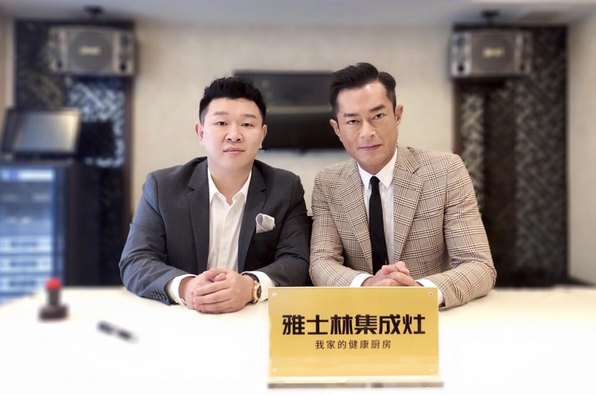 集成灶行业代言现象：这10名代言明星背后，你更喜欢哪个品牌？