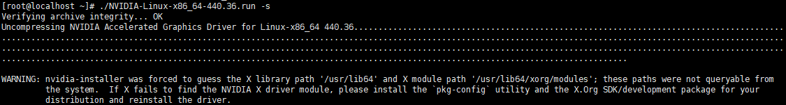 CentOS 7 安装 NVIDIA 显卡驱动