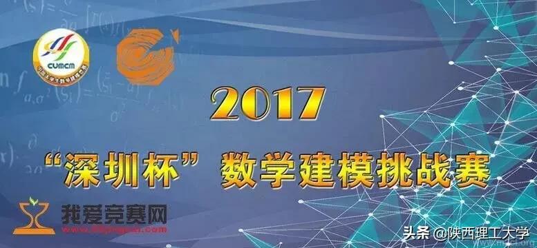 新学期，这些考试和竞赛可不能错过