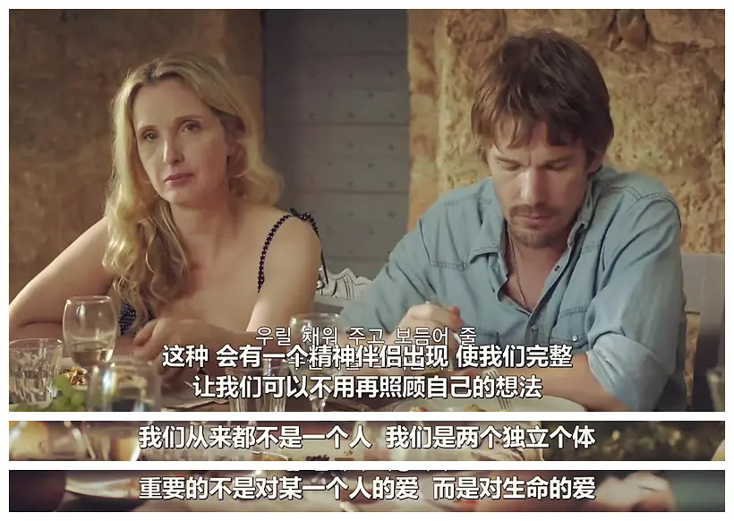 “结婚10年，我们成了最熟悉的陌生人”共情能力，成就幸福婚姻