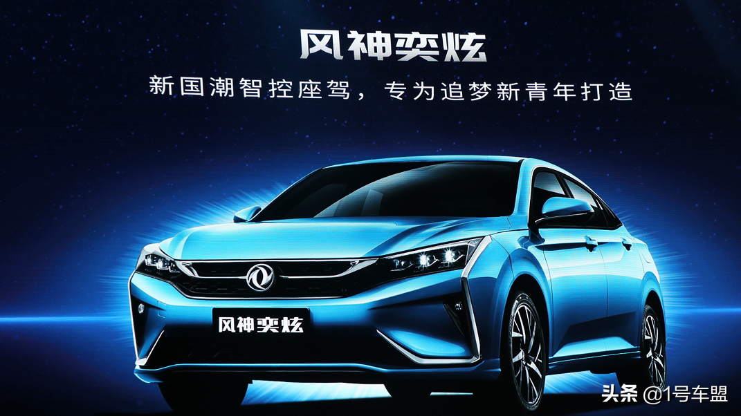 捍卫者汽车价格曝光，配置齐全性价比超高