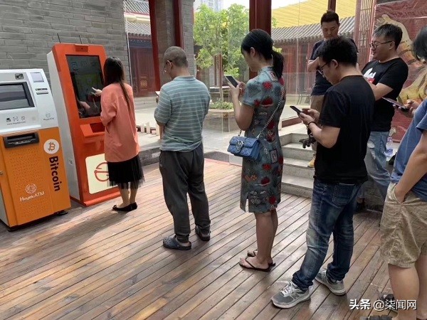 比特币自助购买机出现在北京？已被项目方中国移除或无虚拟货币ATM