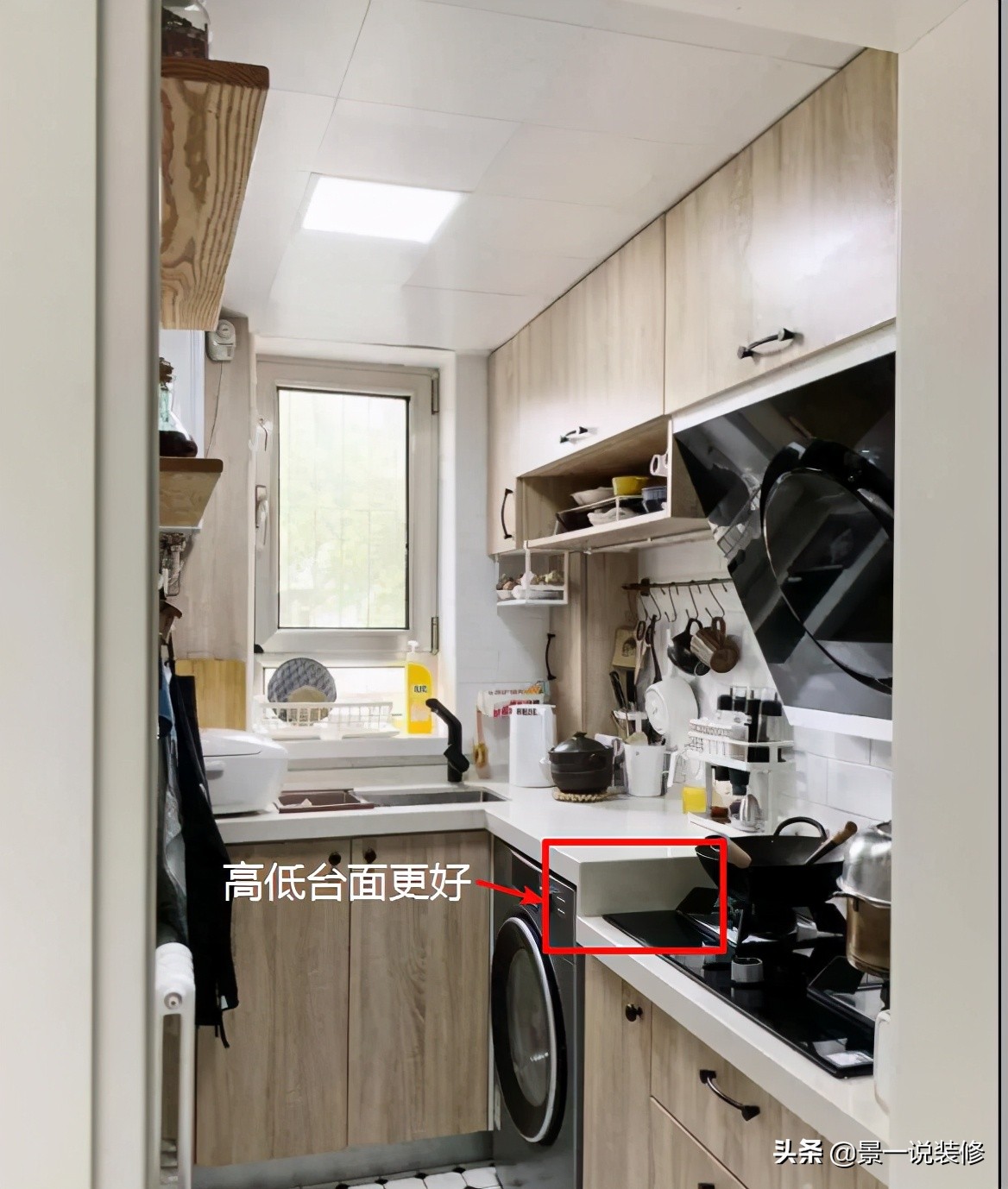 拒绝无脑装修，这些厨房设计思路，好看又实用，越用越顺手