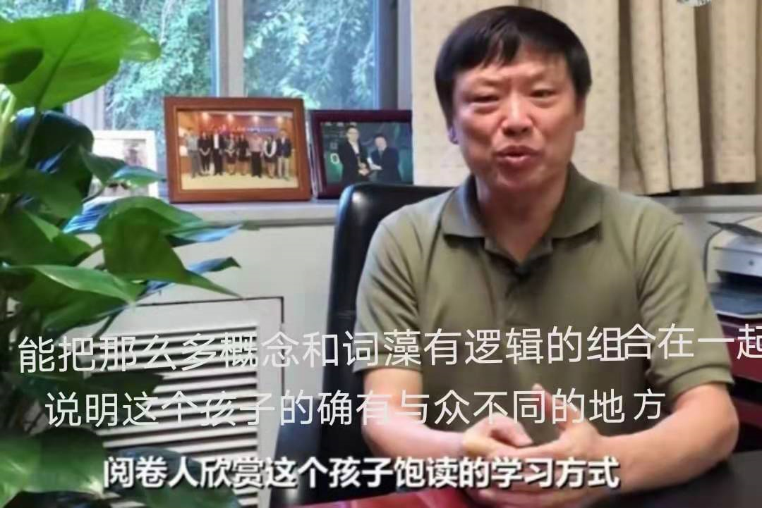 浙江满分高考作文：是知性傲慢，还是矫情的花式炫技？