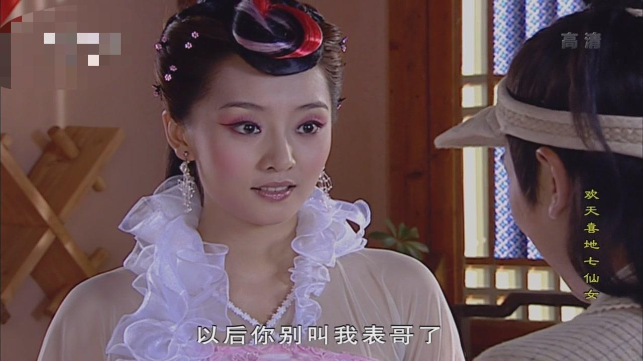 谁能想到16年后，最红是她俩