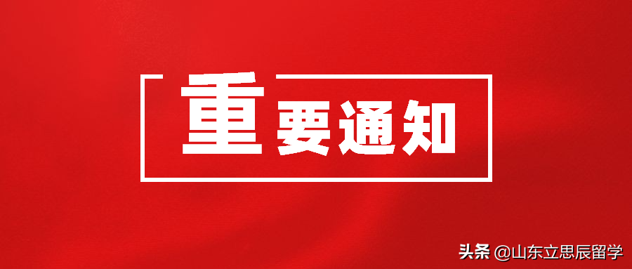 德国签证中心,德国签证中心vfs网站