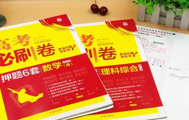 高考化学实验题还不熟练？史上最全高中化学实验方法打包给你