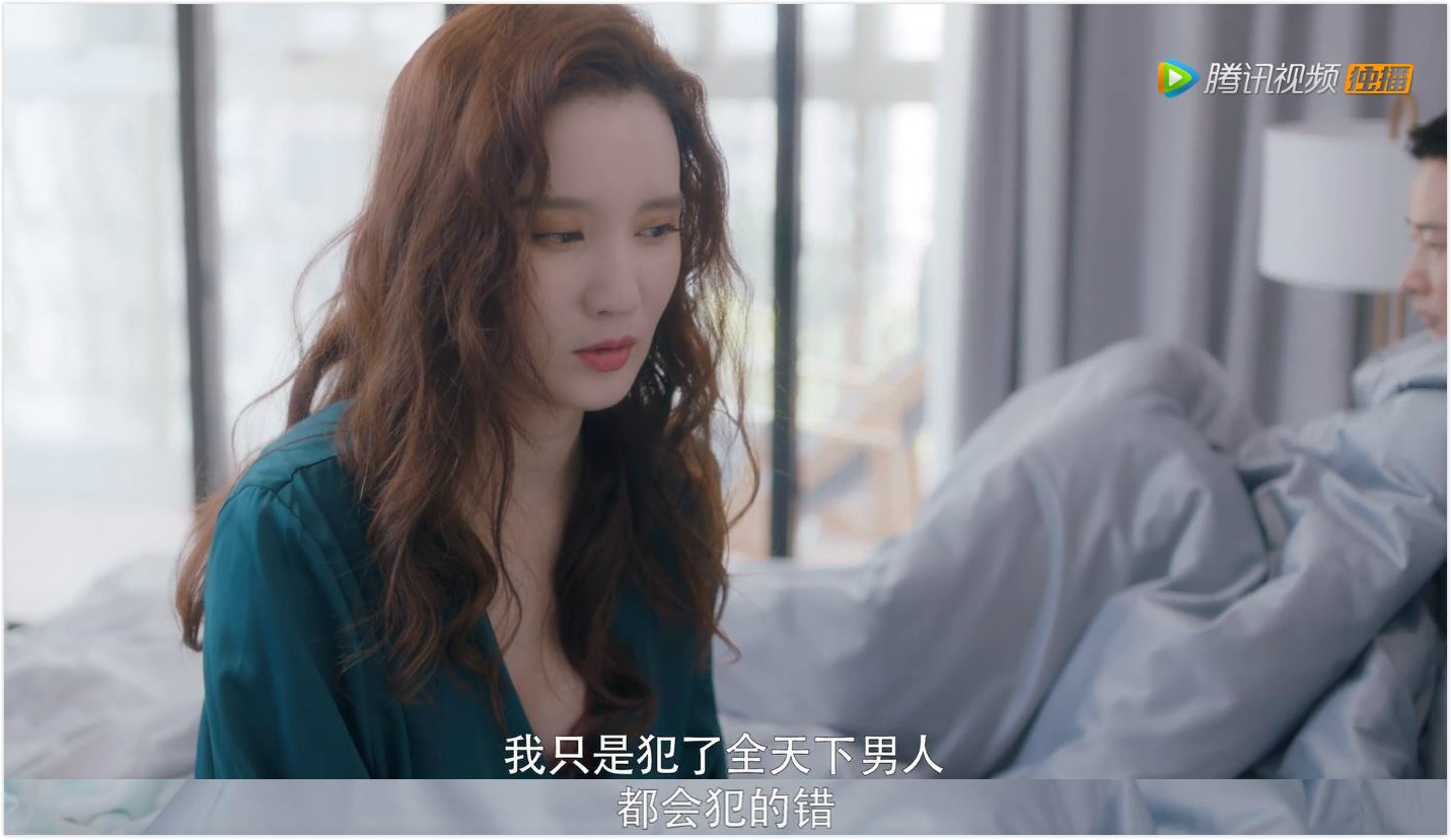 《安家》：出轨都出得这么理直气壮，张萌的演技是点睛之笔