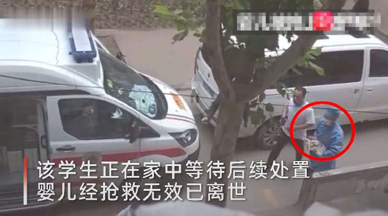 河北一女大学生宿舍产子后留置厕所，婴儿抢救无效离世，校方：已报警