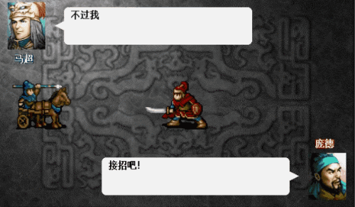 《曹操传》宝物实用度排行榜：你会因为贪恋宝物，舍弃武将性命吗