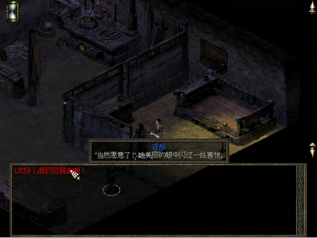 秦殇图文攻略21栎县+咸阳+邯郸图文攻略