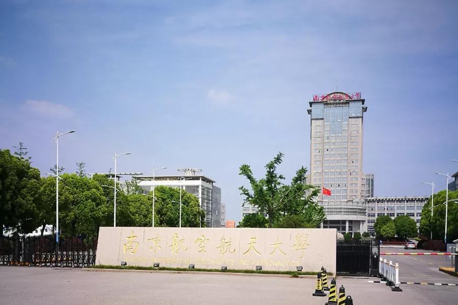 12所巨难考的211大学（非985），考生务必慎防踏空！