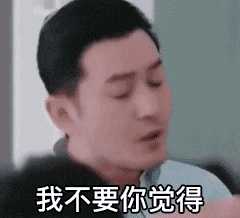 话不能乱说，公文也切勿乱发——从伊利蒙牛事件看公文发布重要性