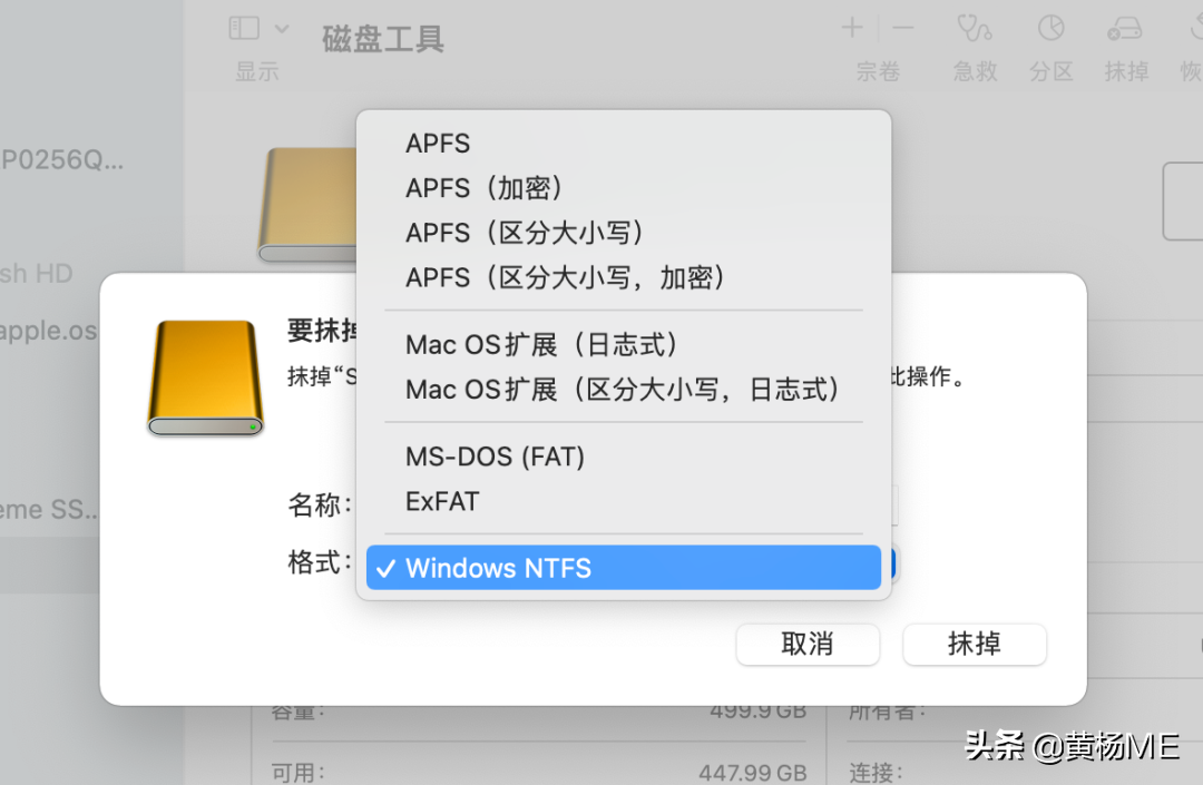 硬盘无法分区格式化_怎么格式化整个硬盘-上犹电脑信息网