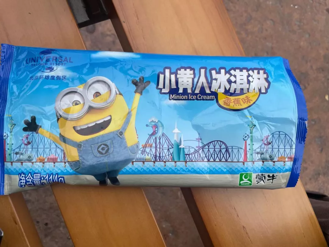 进入环球影城,你的钱包是如何被一步步掏空的